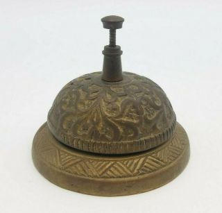 Vintage Brass Hotel Bell Service Desk Countertop Ringer Call Ornate Antique