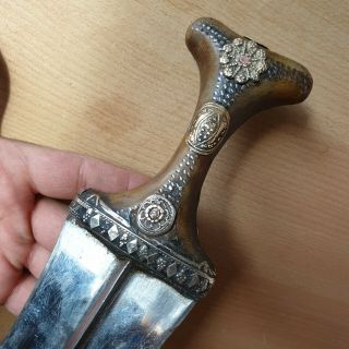 10 Old Antique Islamic Yemeni Dagger Jambiya Khanjar Horn Handle,  Silver Signed