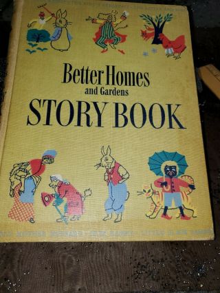 Better Homes And Garden Storybook Vintage 1950 Color Pages
