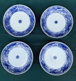 Antique Japanese Imari / Arita Edo Period Porcelain Plates Ming Marks Set Of 4