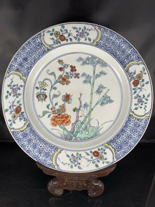 Big Antique Chinese Porcelain Doucai Plate 18th Century 31.  5cm