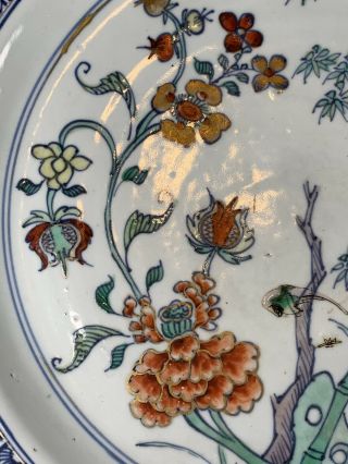 Big Antique Chinese Porcelain DouCai Plate 18th Century 31.  5cm 2