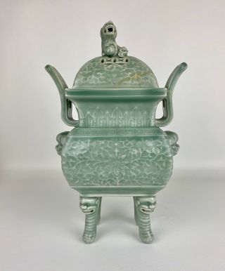 Rare Antique Chinese Porcelain Celadon Incense Burner With Yongzheng Mark Qing