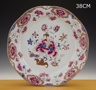 Perfect Large Chinese Porcelain Famille - Rose Charger 18th C.  Qianlong 38cm