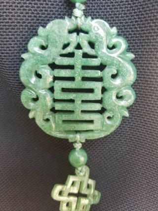 Vintage Hand Carved Chinese Jade/jadeite Pendant Necklace,  With Box,  38g