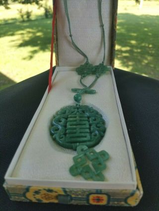 Vintage Hand Carved Chinese Jade/Jadeite Pendant Necklace,  with box,  38g 2