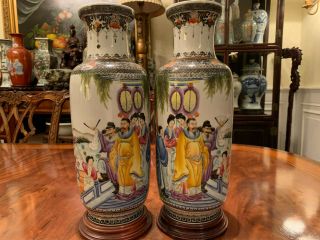 A Pair Chinese Republic Period Famille Rose Porcelain Vases,  Marked.