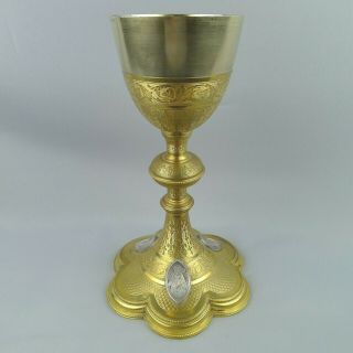 Antique French Gothic Sterling Chalice Gilt Brass Jesus Mary Joseph Medallions
