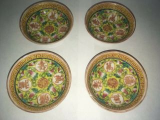 4 Chinese Yellow Multicolor Guangxu Period 1875 - 1908 Small Plates Or Saucers