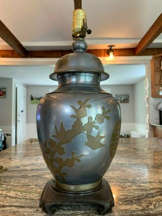 Wonderful Chinese Pewter & Brass Ginger Jar Lamp