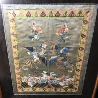 Vintage Chinese Embroidery Silk Phoenix Birds Panel Art Old Framed 17 " Antique