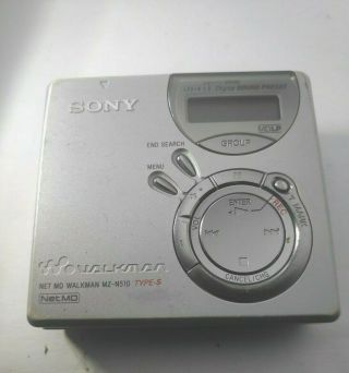 Sony Minidisc Walkman Player Recorder Md Type Mz - N510 Portable Vintage Net Md