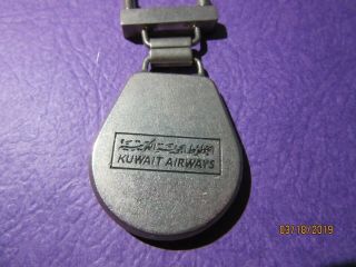 Kuwait Airlines Key Chain Vintage 1 1/2 " By 1 3/8 "