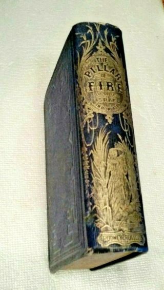 The Pillar Of Fire Or Israel In Bondage By Rev J.  H.  Ingraham 1859