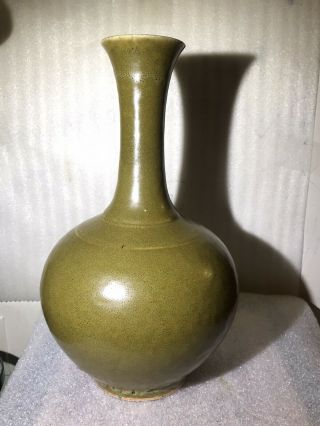 A Decor Antique Chinese Teadust Glazed Porcelain Bottle Vase 19th C Or Earlier