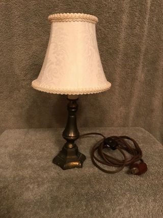 Vintage 50’s Small Brass Lamp With Shade.
