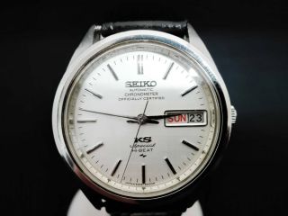 Seiko King Seiko 5245 - 6000 Hi - Beat Day Date Automatic Authentic Mens Watch