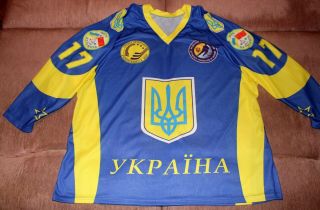 Hockey National Team Of Ukraine 2012 Match Worn Shirt,  Jersey 17 Babayev