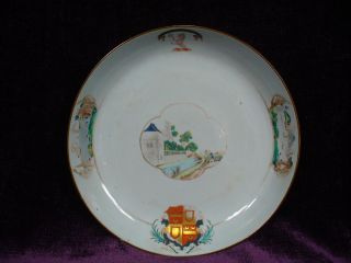 Antique 18c Chinese Export Famille Rose Armorial Porcelain Plate 10 "