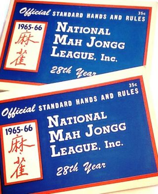 Vintage 1965 - 66 National Mah Jongg League Card Hands And Rules Cards