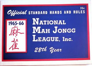 Vintage 1965 - 66 National Mah Jongg League Card Hands and Rules Cards 2