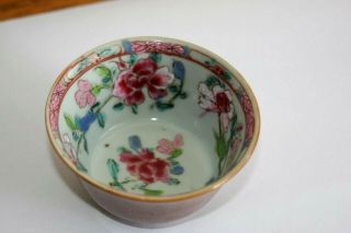 Antique Chinese Famille Rose Porcelain Wine Cup