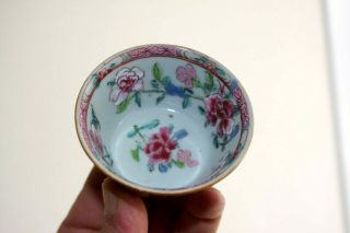 Antique Chinese Famille Rose porcelain wine cup 2