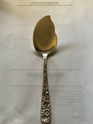 Vintage S.  Kirk & Son Inc Sterling Silver Floral Repousse Jelly Server,  6 5/8 "