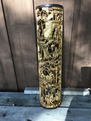 Old Chinese 3d Gold Gilt Wood Carving Panel/block