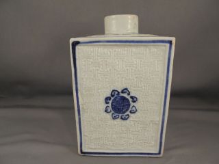 Old Antique Chinese Export Porcelain Tea Caddy Blue White