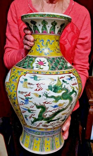 Vintage Chinese Porcelain Large Vase Famille Verte Enamels Dragons Marked