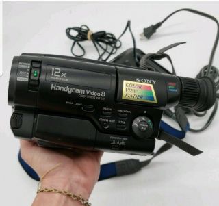 Tr - 614 Sony Handycam Video 8 Vintage 90s Home Video Recorder