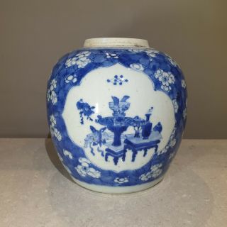 Good Large Chinese 18th C Kangxi / Qianlong Blue & White Lucky Objects Jar