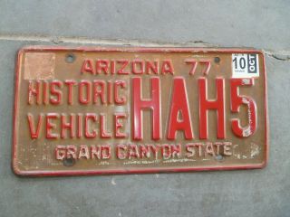 Vintage Arizona Historic Vehicle Copper License Plate Hah5