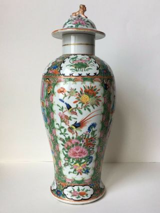 Antique 19th C Chinese Export Porcelain Covered Vase
