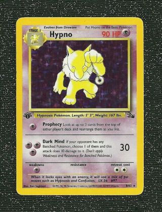 Set Break Vintage Pokemon Fossil 1st Edition Hypno 8/62 Holo Rare (b)