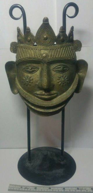 Vintage Brass / Bronze Face / Mask Sculpture On Metal Stand.  12.  5 " Tall 38.  65 Oz
