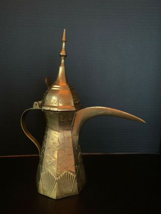 Antique Vtg Arabic Middle Eastern Turkish Brass Coffee Dallah Tea Pot Approx 13”