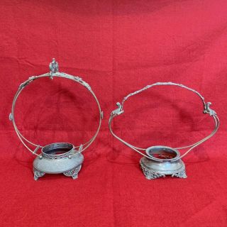 2 Victorian Brides Basket Silverplated Frames (one Aesthetic Movement Style)