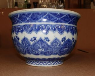 Antique Chinese Asian Blue And White Qing Dynasty Porcelain Censer Bowl