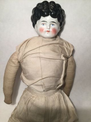 Large Antique Victorian Porcelain Doll 