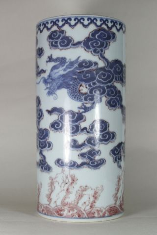 Antique Chinese 19th Century Underglaze Blue & Red Dragon Vase Cylinder ESTATE 3