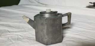 ANTIQUE CHINESE YIXING PEWTER & JADE TEAPOT SCHOLAR CALLIGRAPHY QING DYNASTY 2