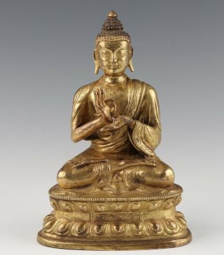 Chinese Antique Gilt Buddha Statue Figurines & Statues