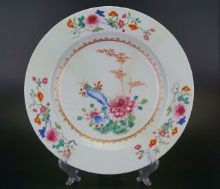 Large 33cm/13  Fine Antique Chinese Famille Rose Porcelain Plate Charger 18th C