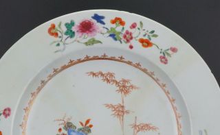 LARGE 33cm/13  Fine Antique Chinese Famille Rose Porcelain Plate Charger 18th C 2