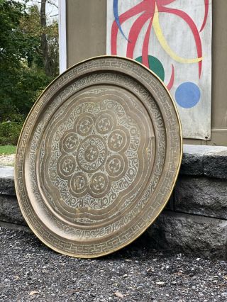 Vtg 50s Mid Century Solid Brass Round 38” Tray - Coffee Table Top Only - Moroccan