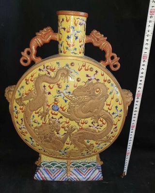 Chinese Antique Qing Dynasty: A Famille Rose Dragon Vase With Qianlong Mark