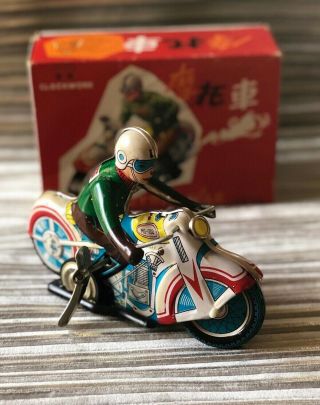 Motorcycle With Rider Ms - 702 Vintage Mechanical Tin Toy Wind Up China