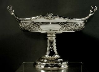 English Sterling Bowl 1899 Maiden Handles - 43 Ounces